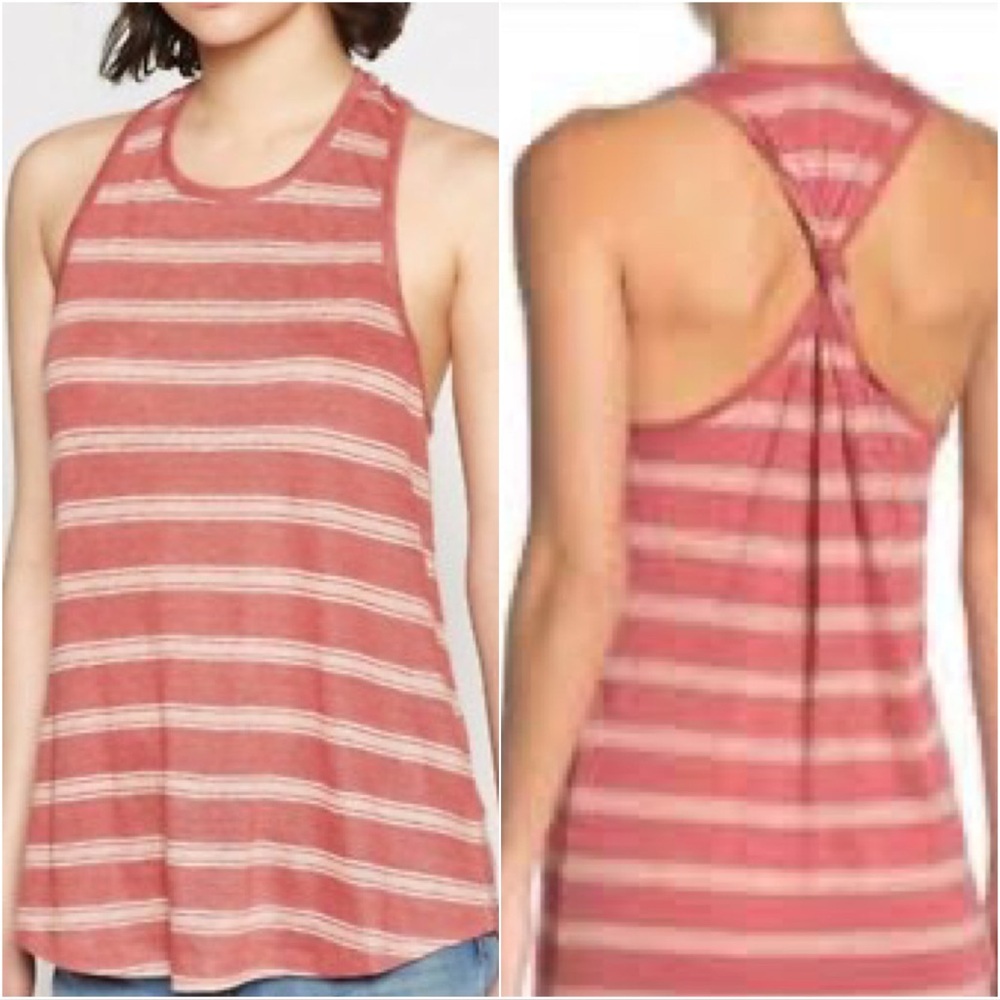 JOIE NWT RAYSON TOP Striped Sleeveless